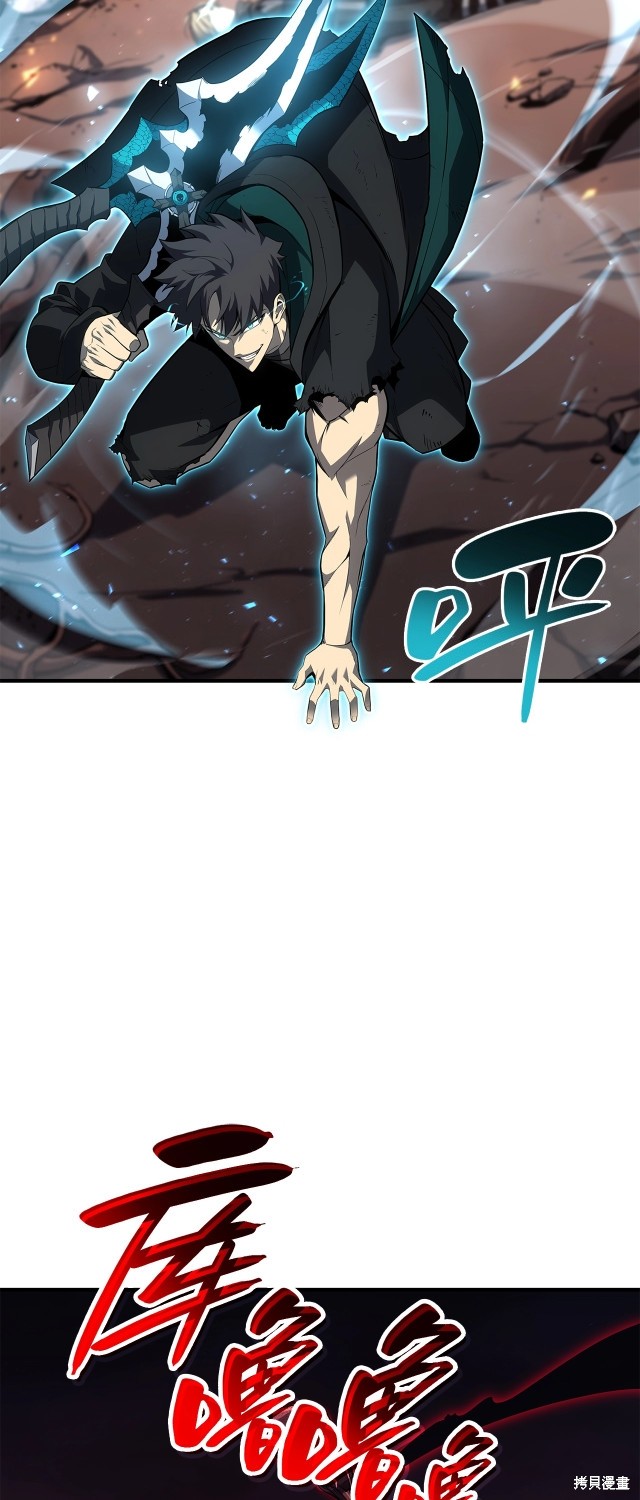 第52话33