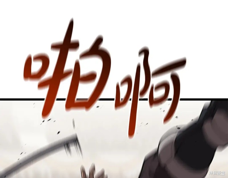 第74话5