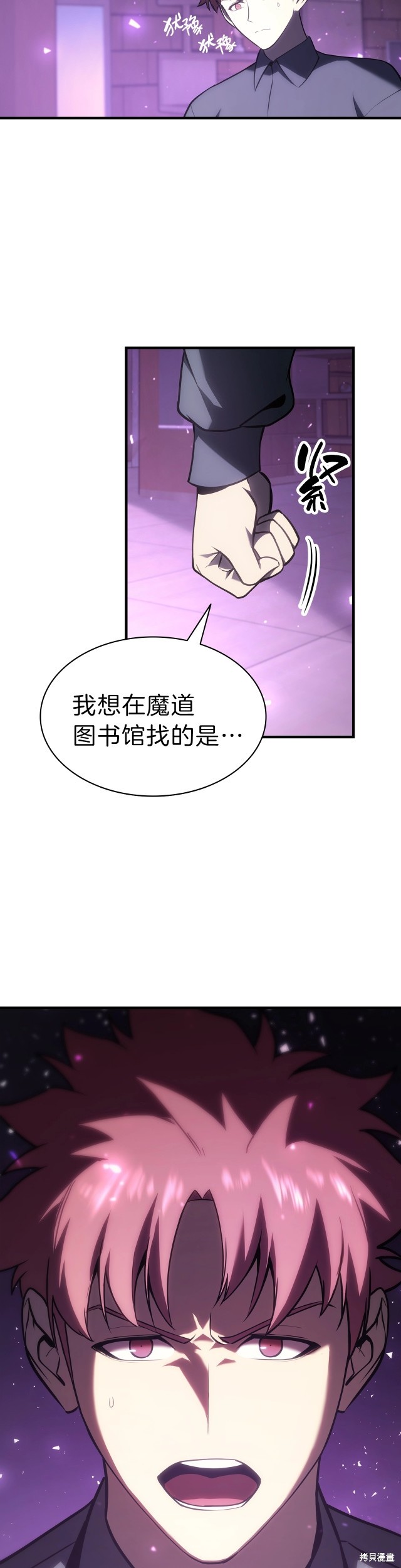 第43话30