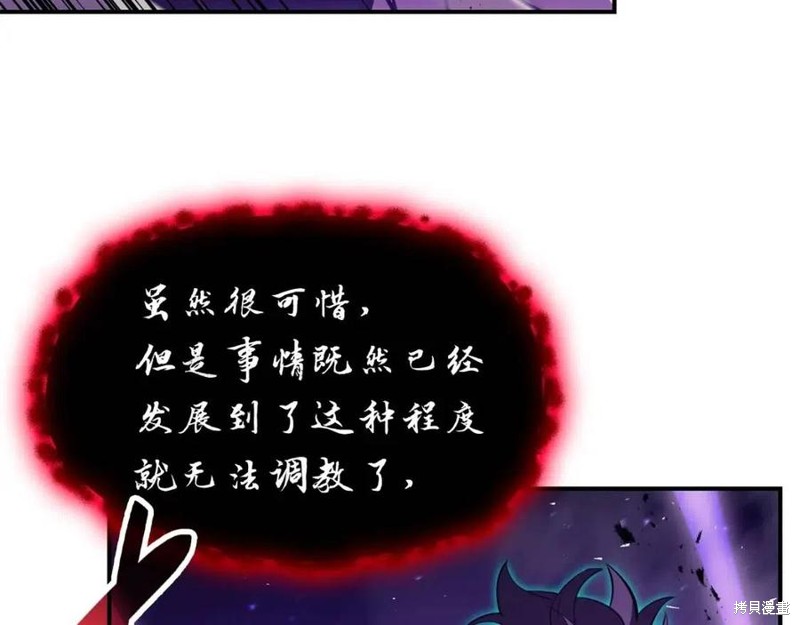 第26话214