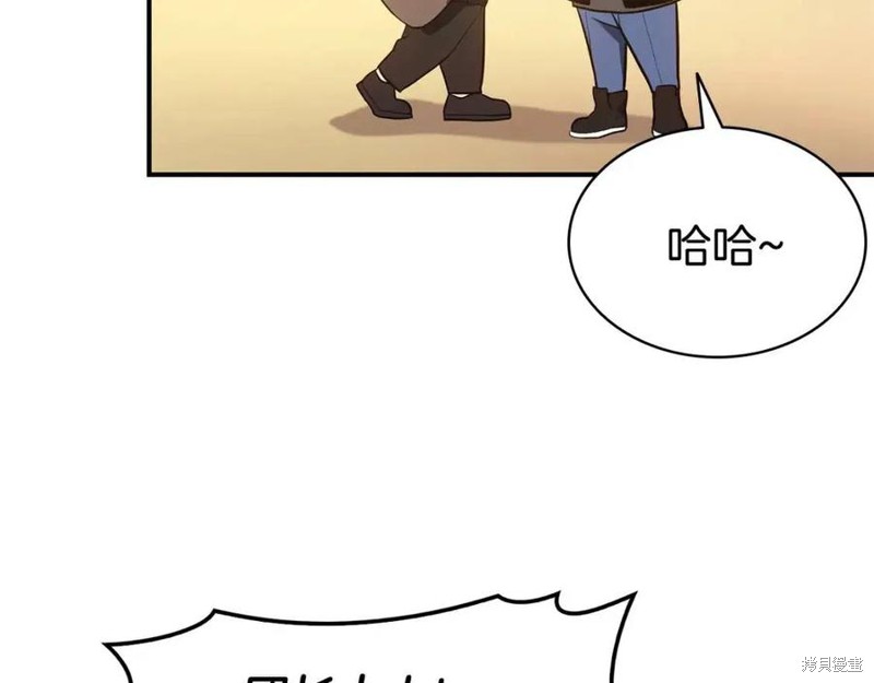 第11话69