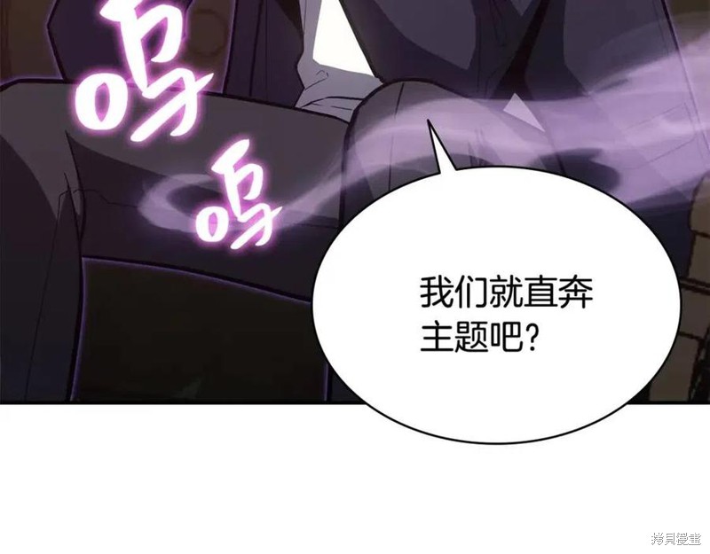 第18话166