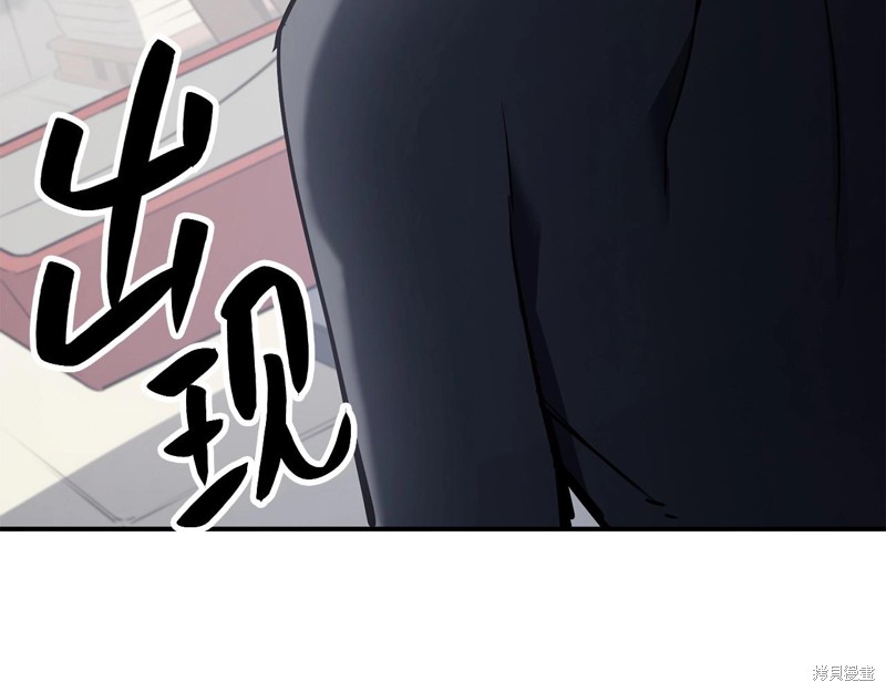 第6话213