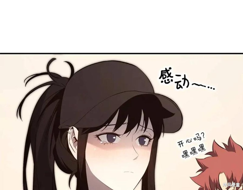 第25话150
