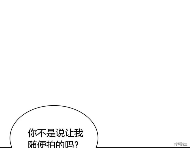 第18话220