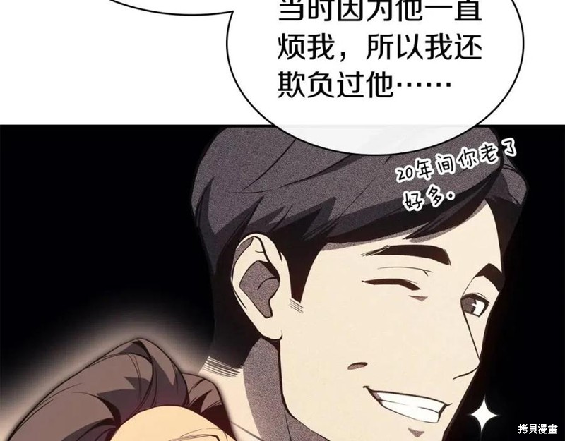 第14话15