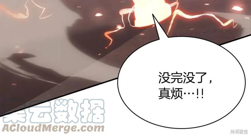第25话228