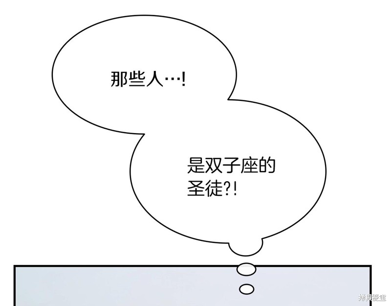 第3话313