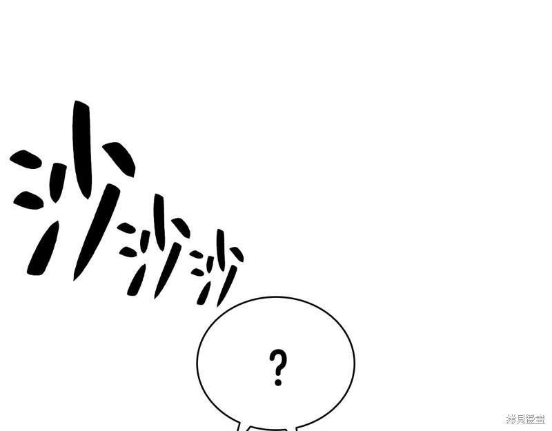 第20话113
