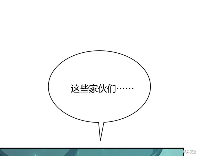第3话289