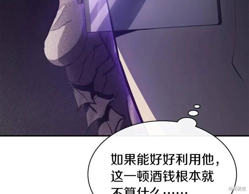 第18话163