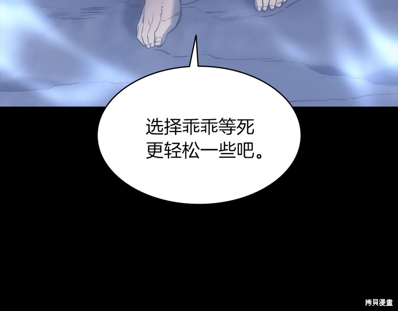 第0话187