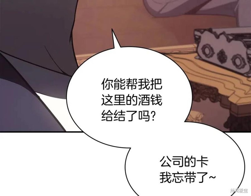 第18话145