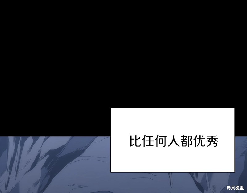 第1话71