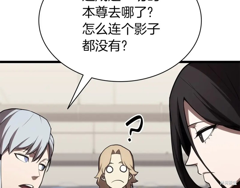 第74话124