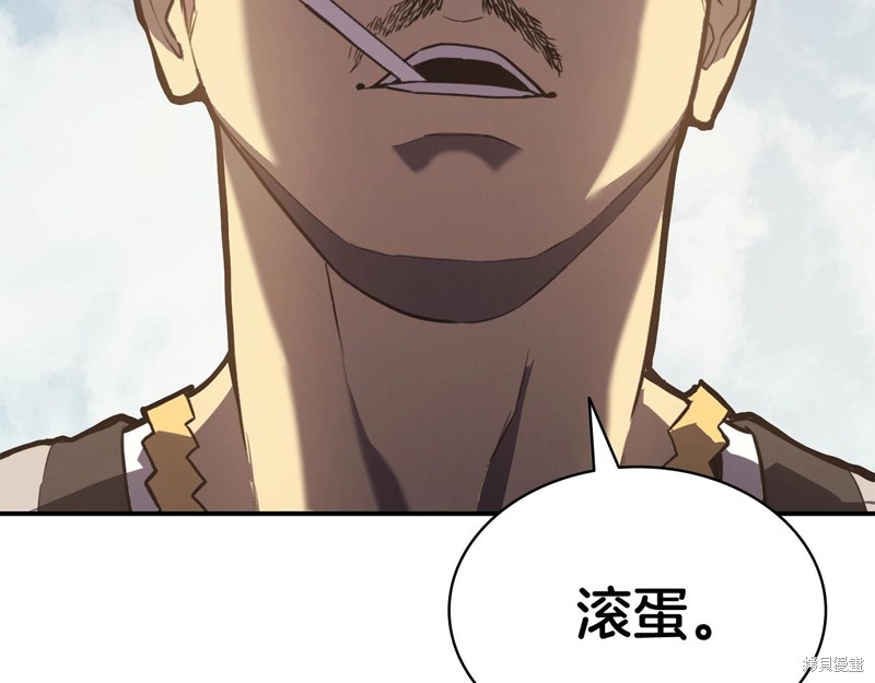 第3话327