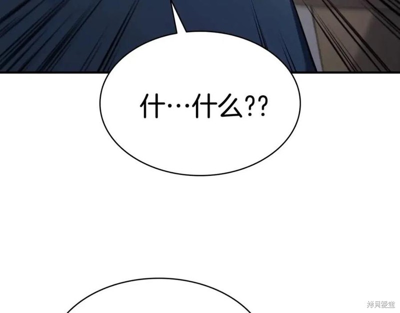 第9话42