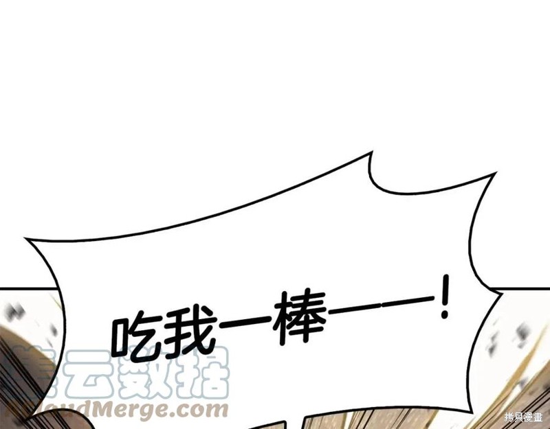 第21话100