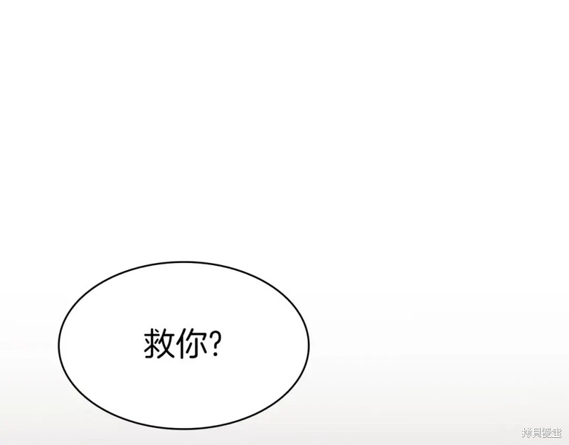 第73话125