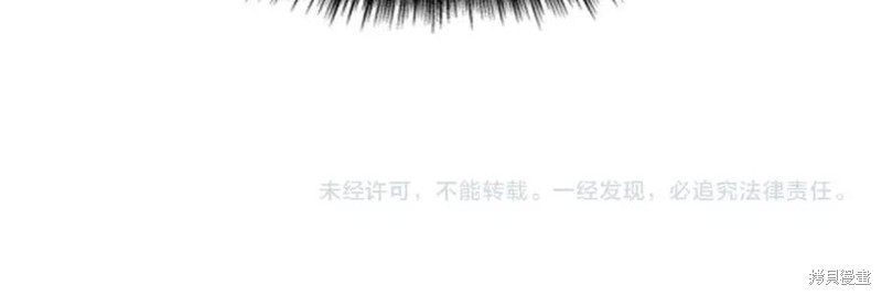 第10话281