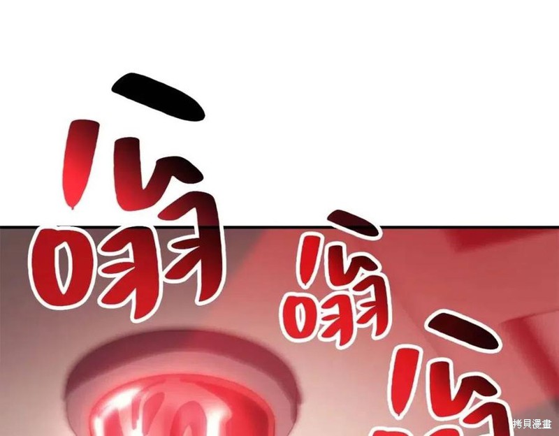 第10话132