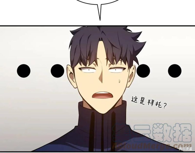 第25话164