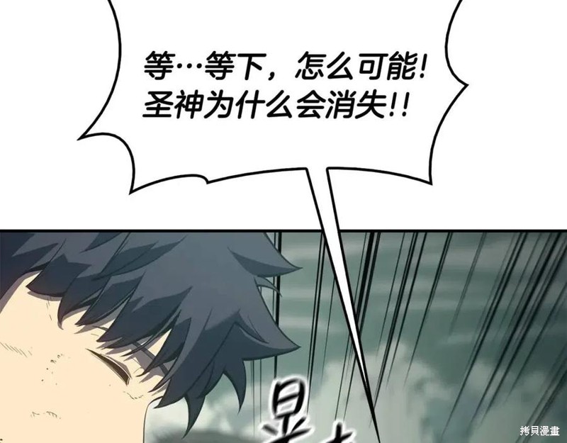 第10话39