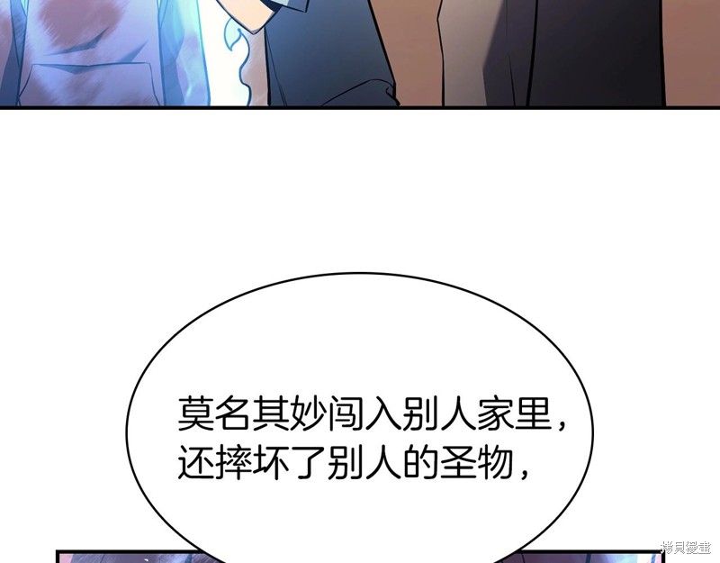 第6话29