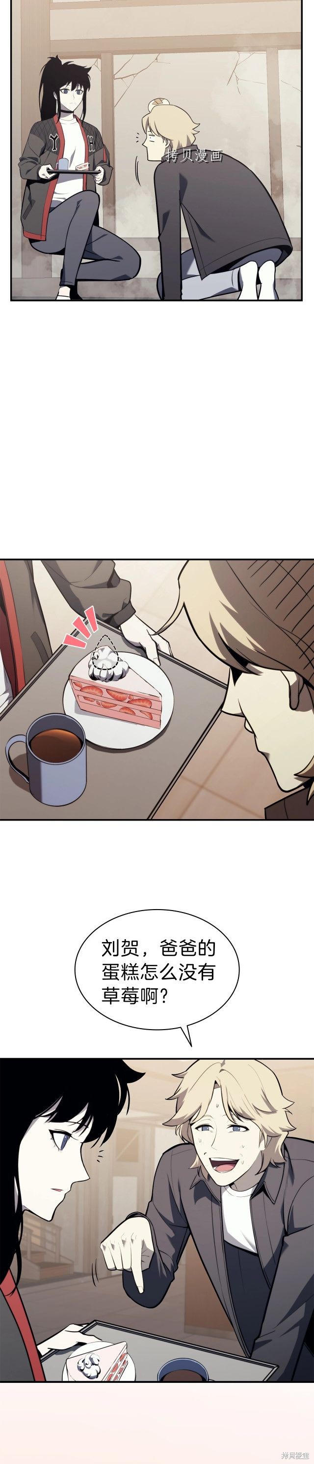 第35话49