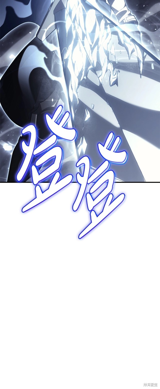 第55话70