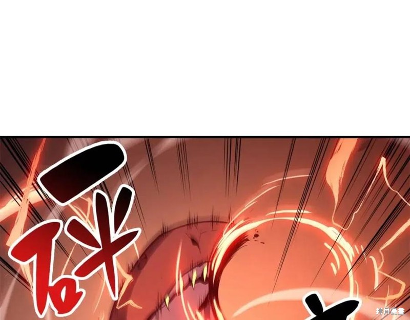 第25话205