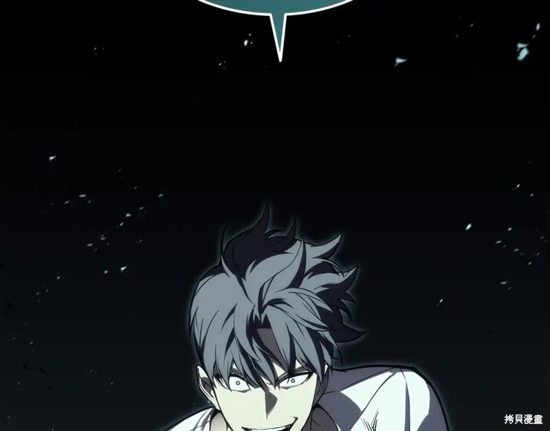 第72话243