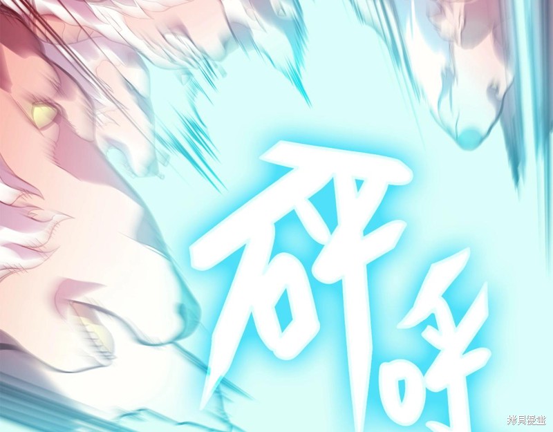 第4话157