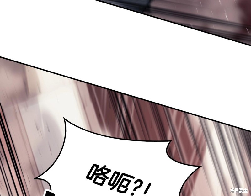 第8话78