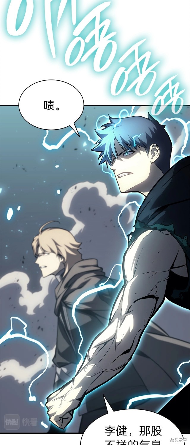 第49话72