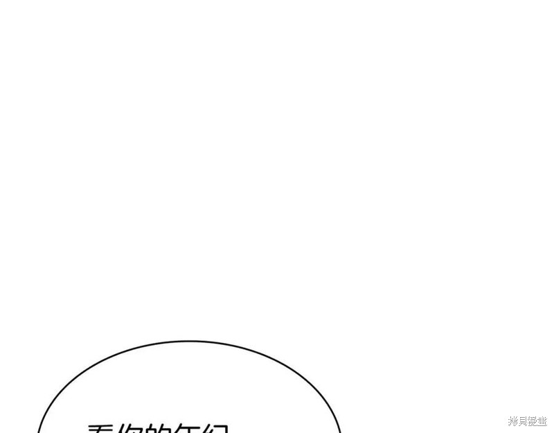 第14话5