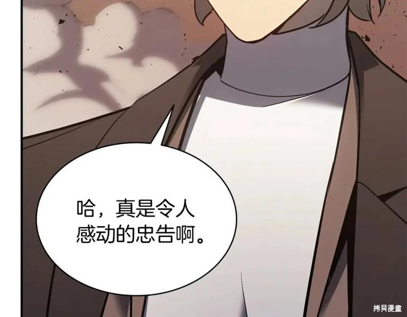 第18话99