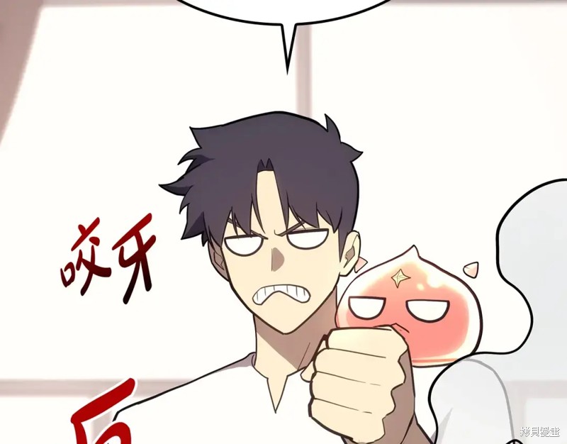 第69话269