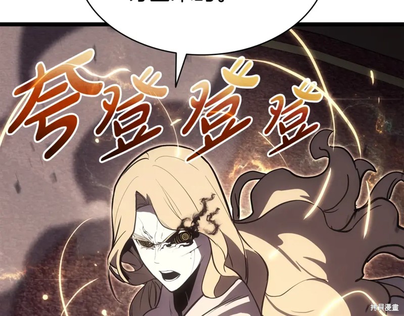 第73话227