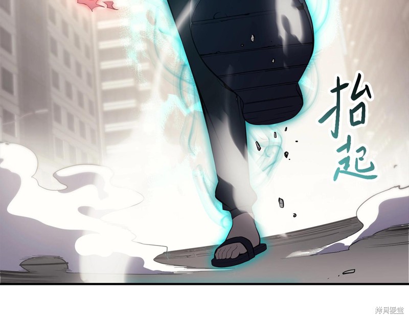 第4话144