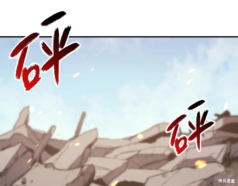 第2话0