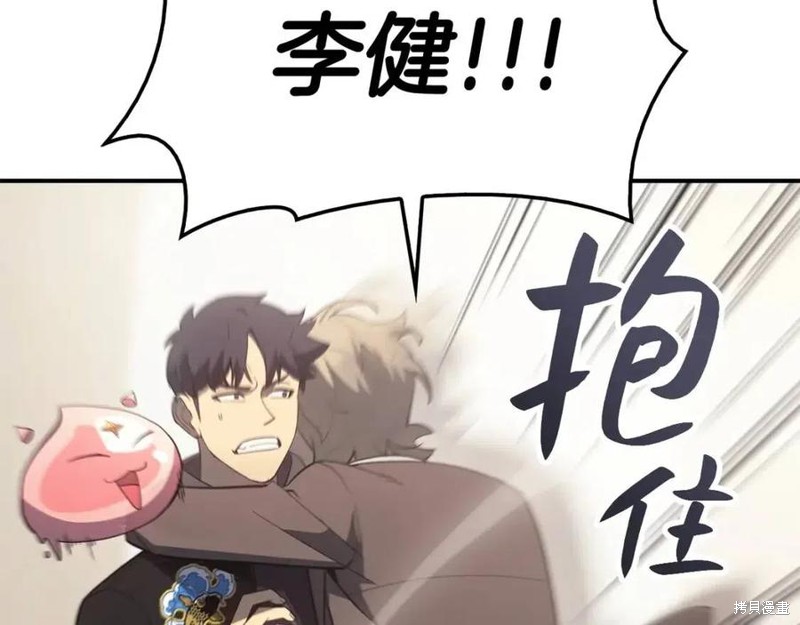 第10话241