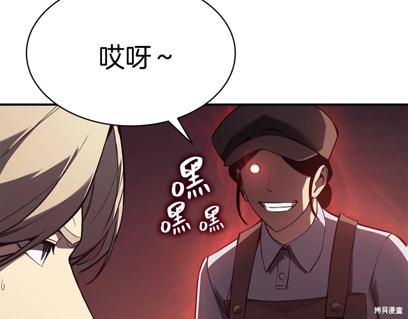 第6话128