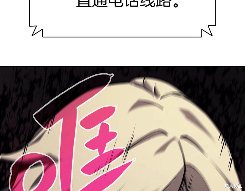 第3话149