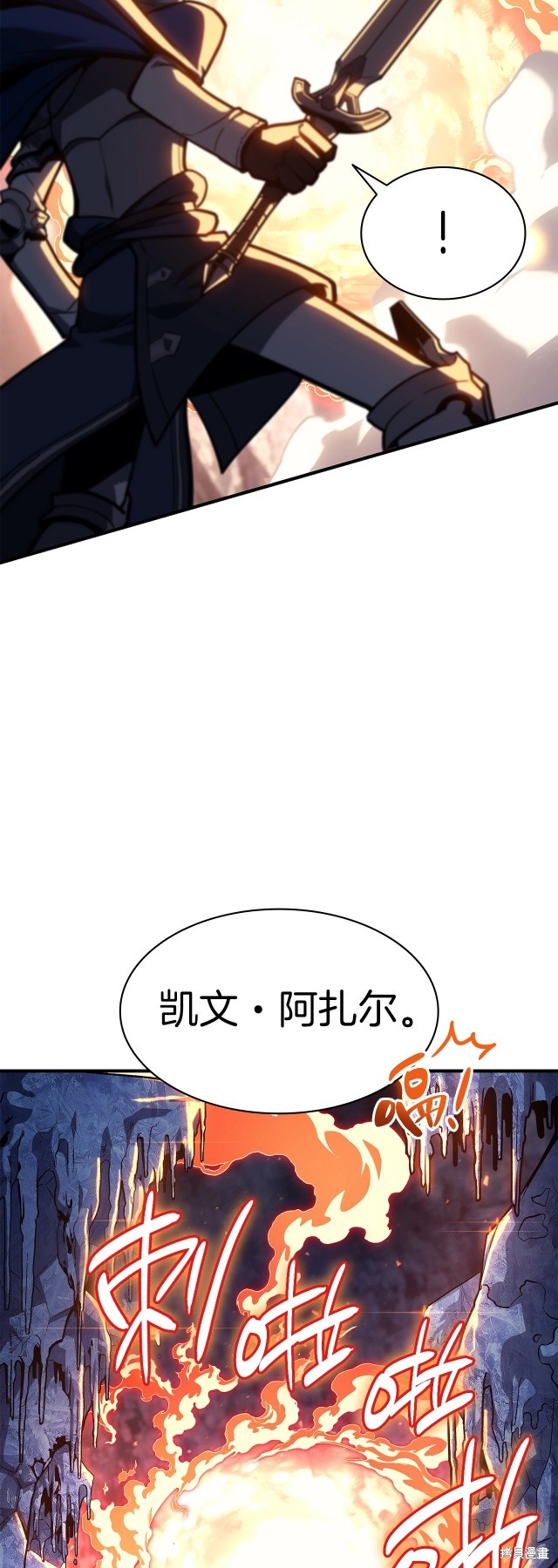 第56话15
