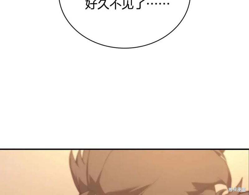 第18话5