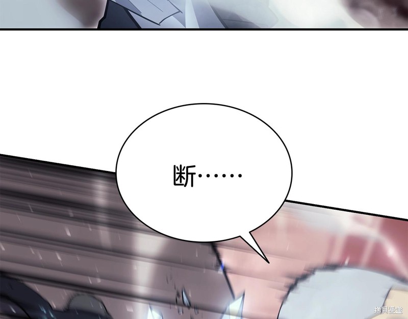 第8话75