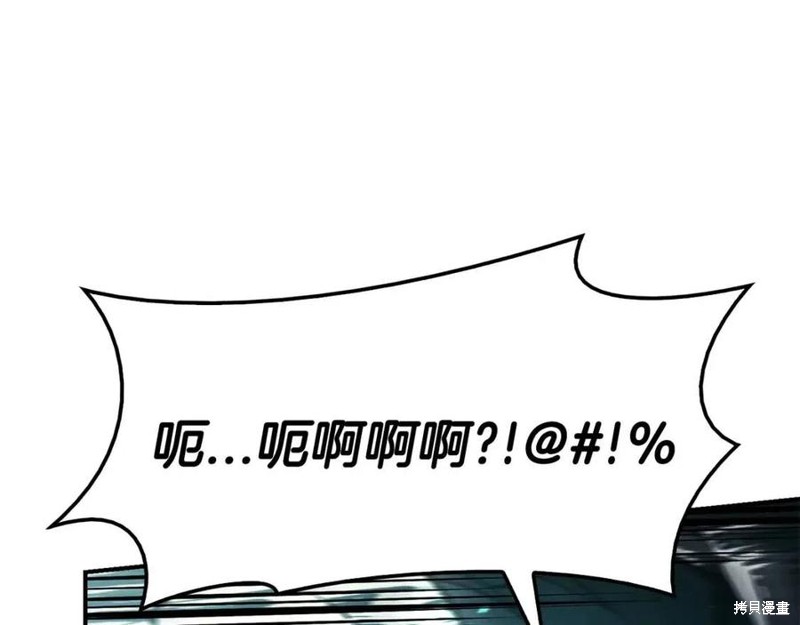 第25话78