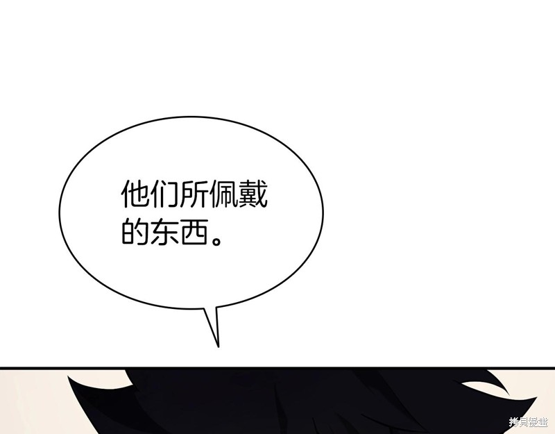 第4话197