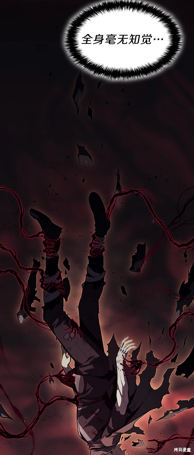 第51话83